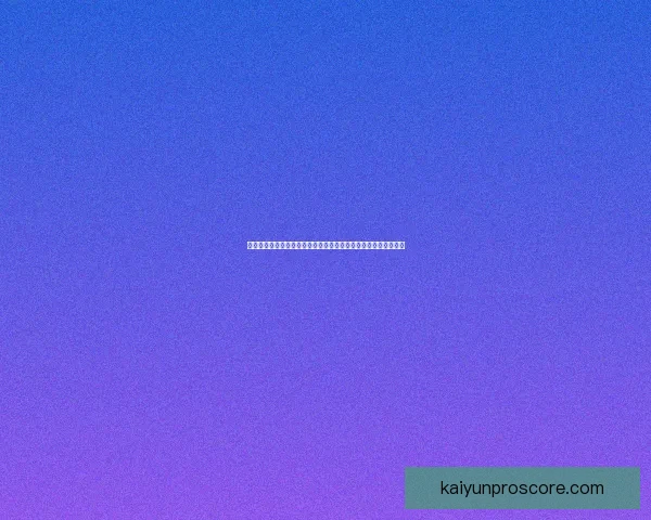 基于世界杯竞猜赛事数据分析的智能预测策略与球迷互动趋势研究