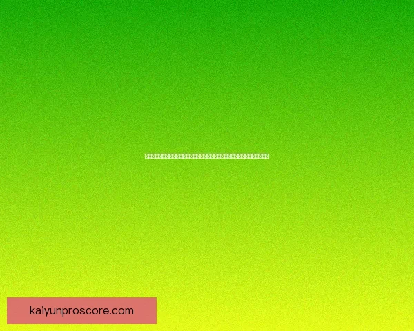 世界杯竞猜胜负走势深度解读与球队实力数据全景分析指南助你稳健判断比赛结果