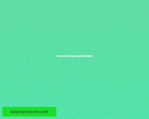 世界杯竞猜高赔率平台全面解析安全策略稳定体验与实战技巧分享