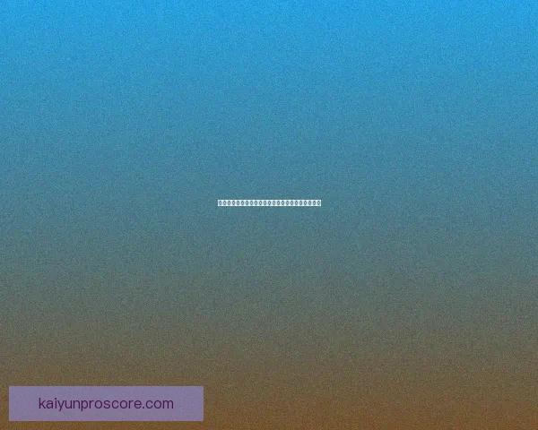 美加墨世界杯竞猜官网全新玩法与赛事资讯深度解析