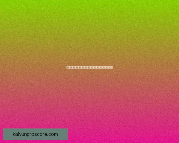 世界杯竞猜福利平台全新升级开启畅享足球赛事预测赢取惊喜福利盛宴