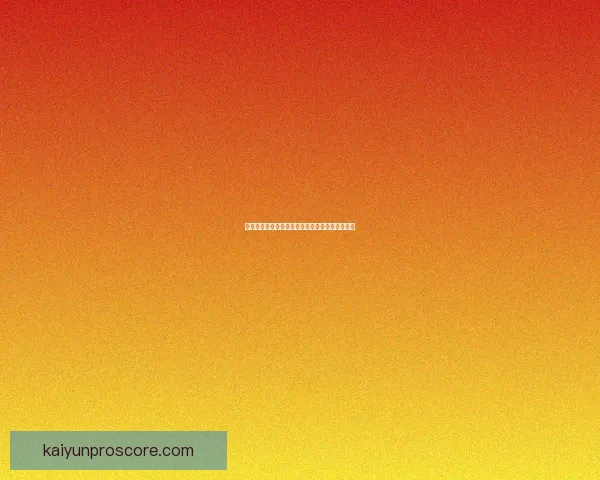 世界杯竞猜赔率分析与推荐技巧提升你的投注策略