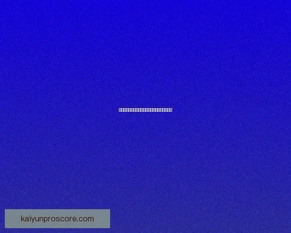 世界杯竞猜赔率分析与推荐技巧提升你的投注策略 世界杯竞猜赔率分析与推荐技巧提升你的投注策略