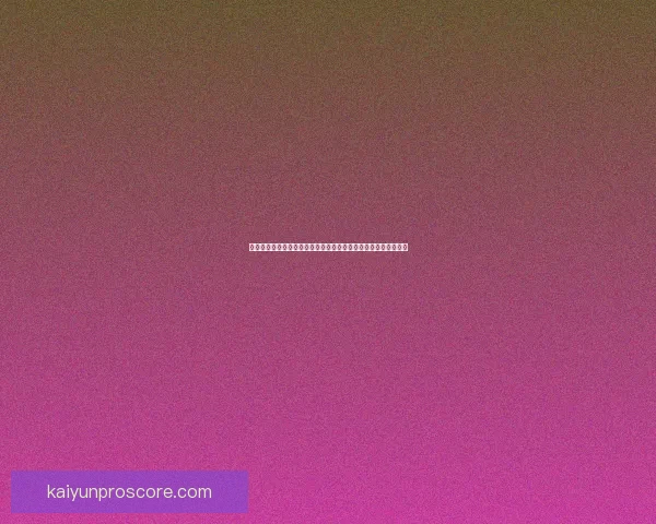 世界杯体育竞猜平台全方位解析让你轻松掌握赛事动态与投注策略