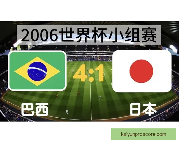 世界杯精彩对决尽在体育竞猜平台尽享胜负预测乐趣