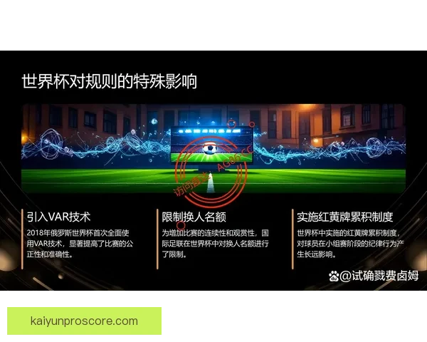 世界杯精彩对决尽在体育竞猜平台尽享胜负预测乐趣