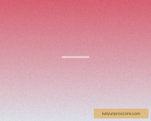 卡里克：曼联二十年陪伴我人生几乎占据全部重心